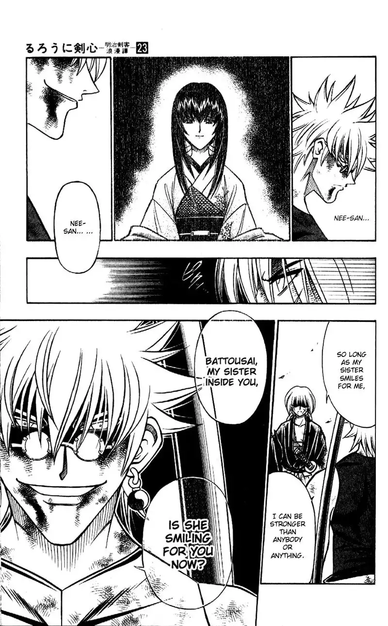 Rurouni Kenshin Chapter 204 13